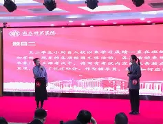 凤凰娱乐APP-关注本轮比赛的焦点，全民翘首以待看到这场精彩的较量