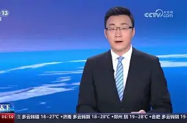 移动端游戏-多特蒙德遭遇失利，积分落后对手