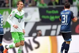 移动端游戏-沃尔夫斯堡连胜两场，状态正佳备战下一场比赛的简单介绍