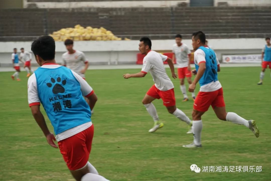 湖南湘涛主场战平四川九牛，保级前景渺茫的简单介绍