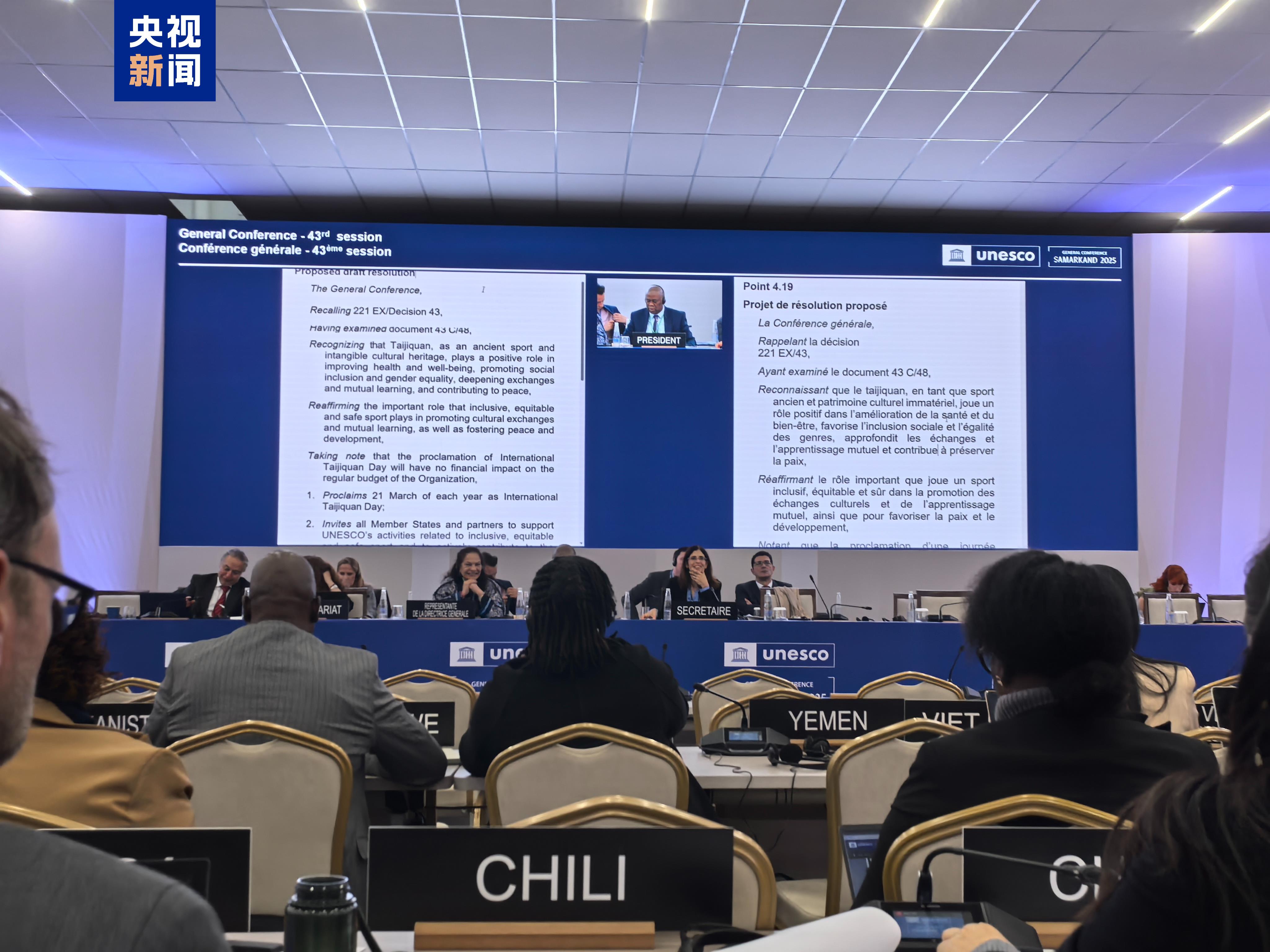 欧国联比赛局势白热化，强强对话引发关注(欧国联对阵表)