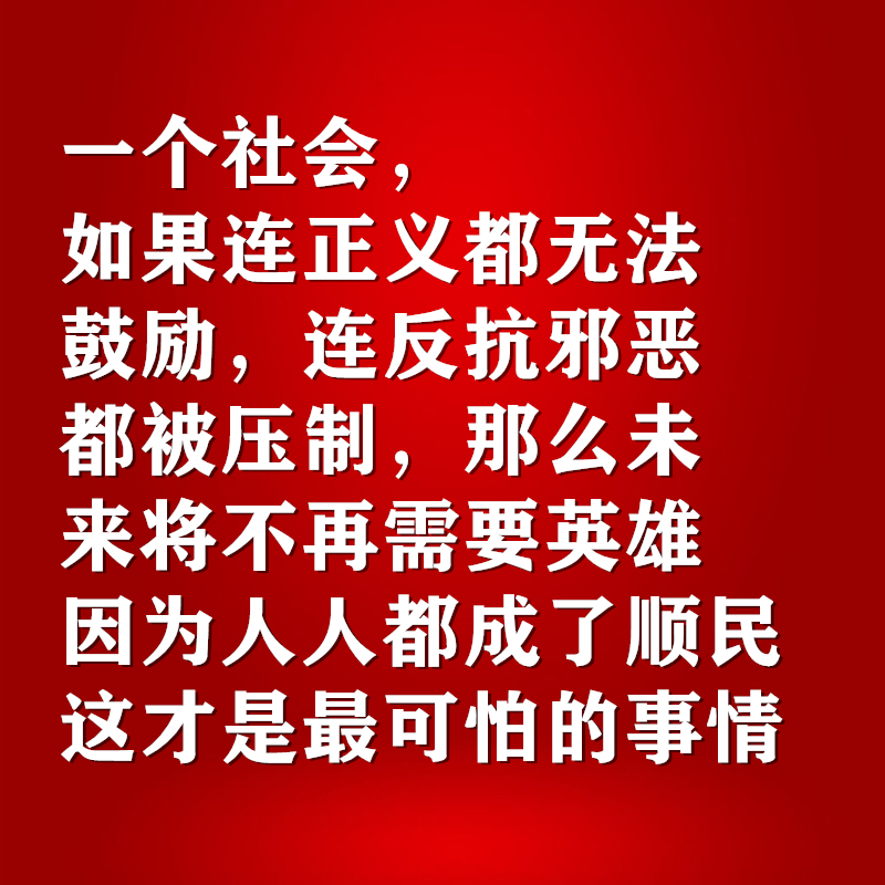 移动端游戏-仿佛这中原古战场对我们决定了凶多吉少