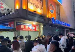 凤凰娱乐下载-巴西男篮时隔多年再次夺冠，凭借三分球击败对手的简单介绍