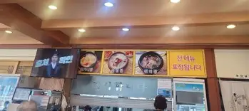 手机APP-惊艳夺冠：女足巅峰对抗独领风骚(各领风骚数百年上一句)